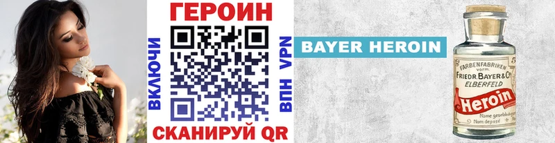 kraken маркетплейс  Ладушкин  Героин хмурый 