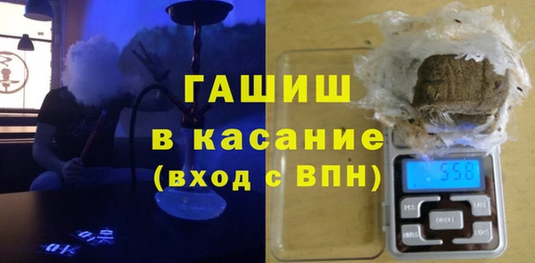 марки lsd Надым