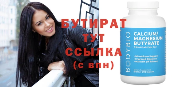 шишки Нея