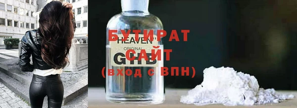 шишки Нея