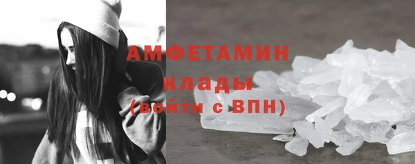 марки lsd Надым