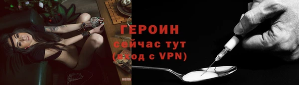 сатива Наволоки