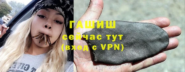 шишки Нея
