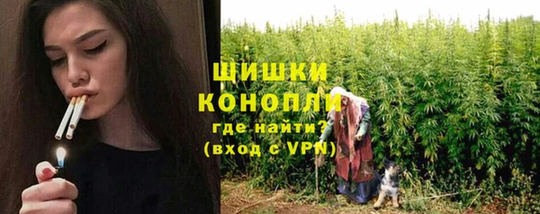 MESCALINE Нефтегорск