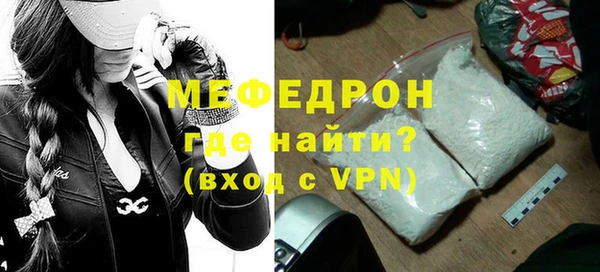кокаин VHQ Аша