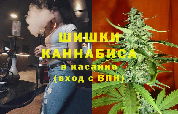 MESCALINE Нефтегорск