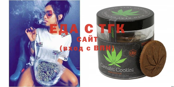 mix Навашино