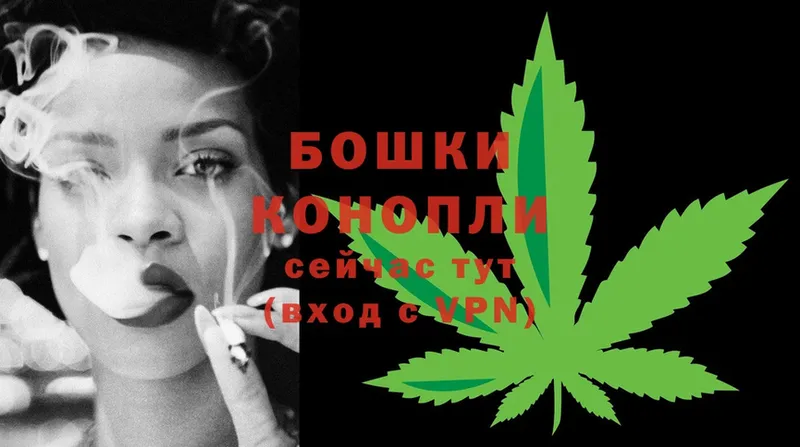 МАРИХУАНА SATIVA & INDICA  Ладушкин 